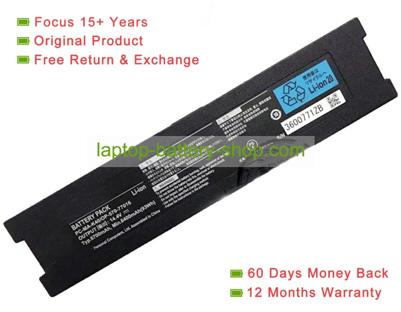 Nec PC-MA-K40, OP-570-77016 14.4V 6400mAh original batteries - Click Image to Close