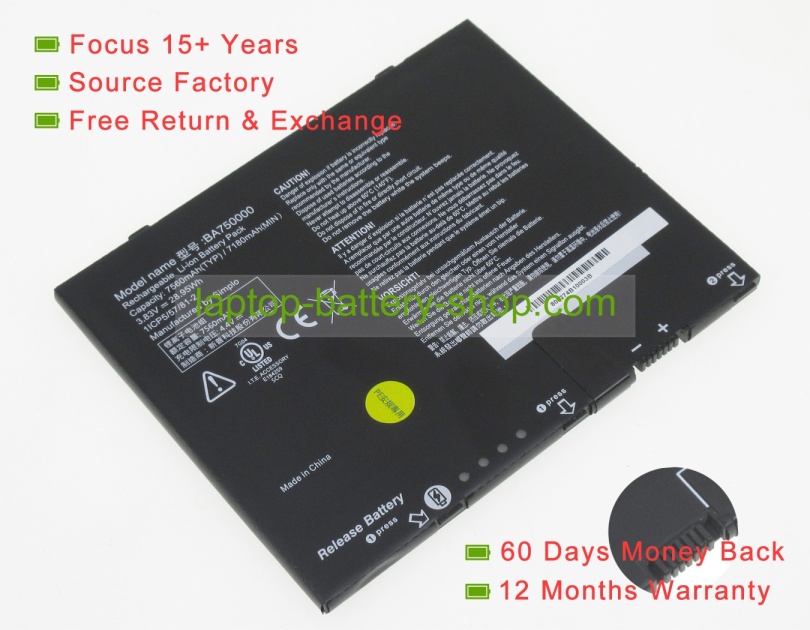 Other 1ICP5/57/81-2, BA750000 3.83V 7560mAh original batteries - Click Image to Close