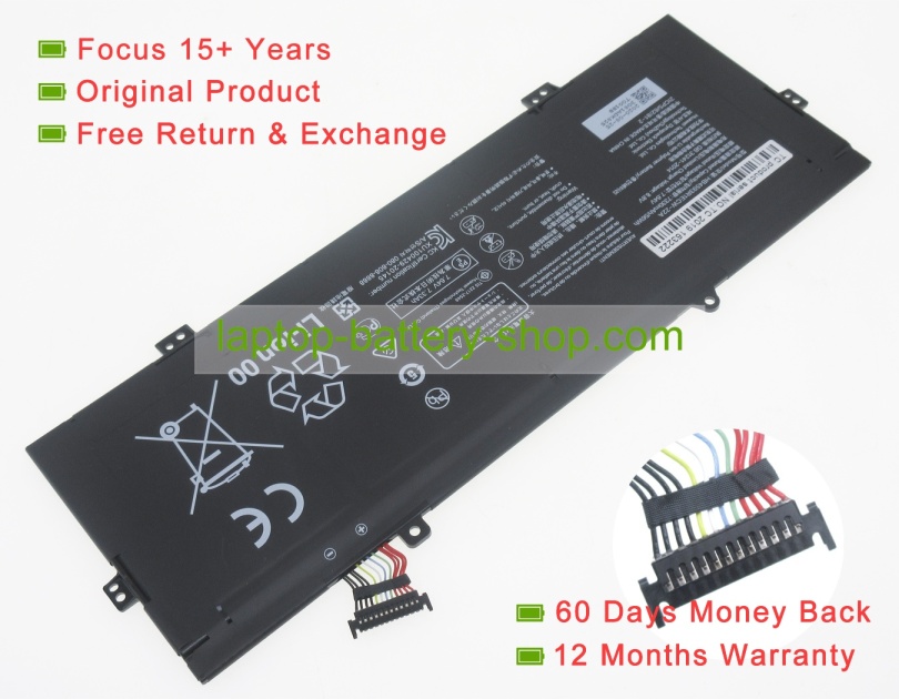 Huawei HB4593R1ECW-22A 7.64V 7330mAh original batteries - Click Image to Close