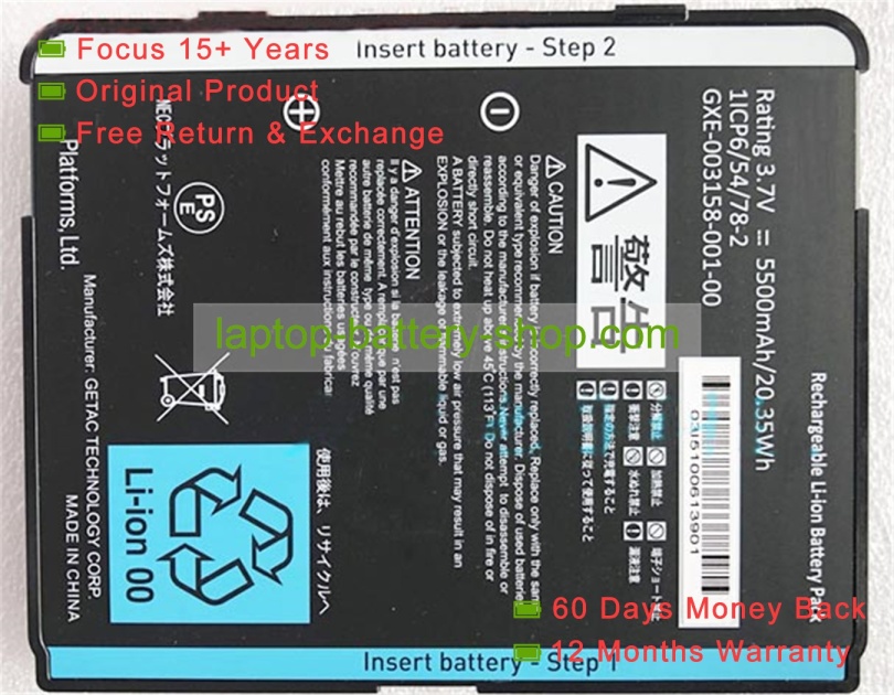 Nec GXE-003158-001-00, 1ICP6/54/78-2 3.7V 5500mAh original batteries - Click Image to Close
