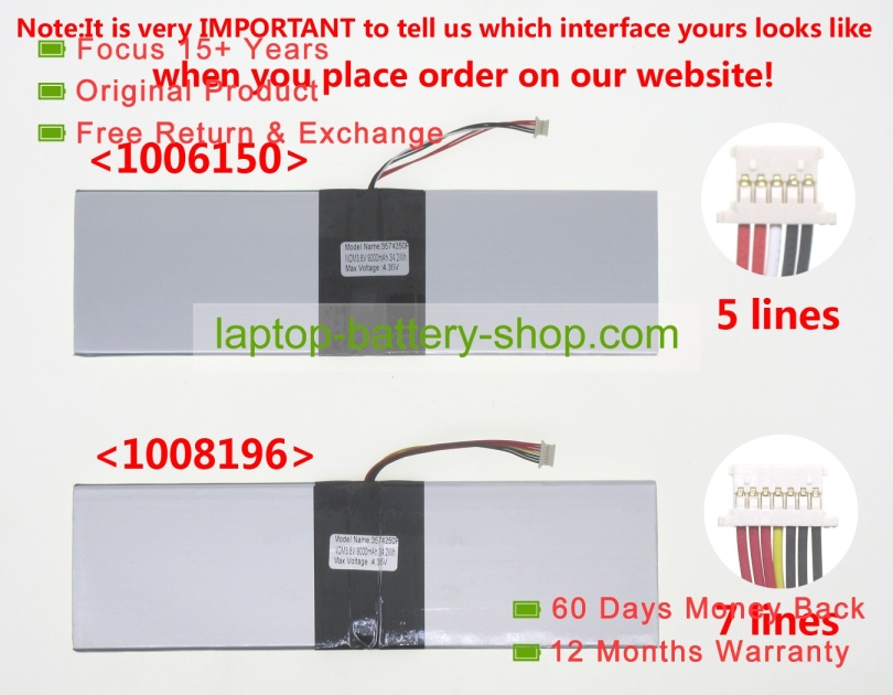 Tan H-3574250P 3.8V 9000mAh original batteries - Click Image to Close