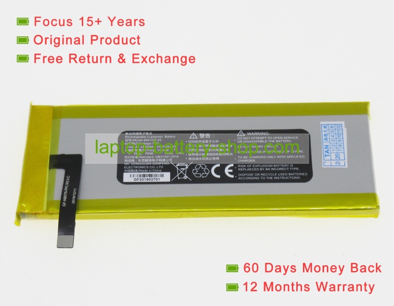 Gpd 4841105-2S, AEC4941107-2S1P 7.6V 3100mAh original batteries - Click Image to Close