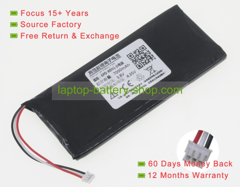 Gpd WIN1, 8448104 3.7V 7000mAh replacement batteries - Click Image to Close