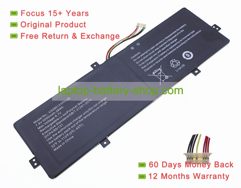 7.4V 4000mAh original batteries - Click Image to Close