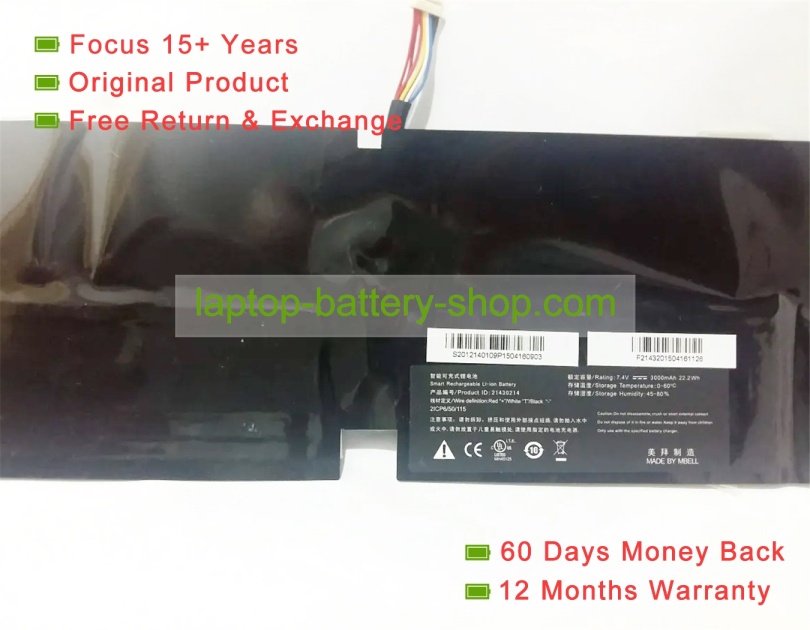 Other 21430214, 2ICP6/50/115 7.4V 3000mAh original batteries - Click Image to Close