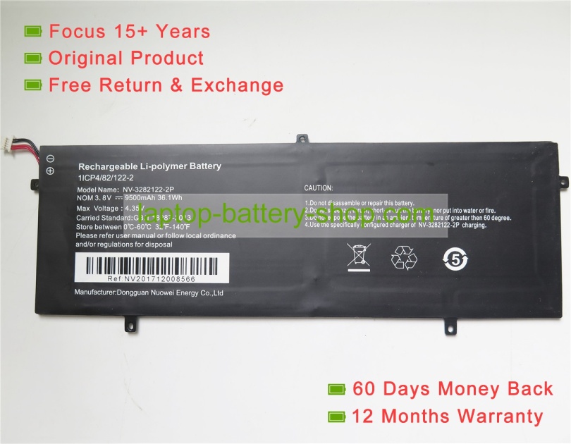 Jumper NV-3282122-2P 3.8V 9500mAh original batteries - Click Image to Close