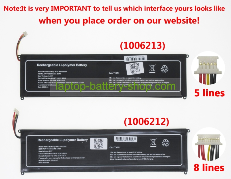 Jumper WTL-4070290 7.6V 5000mAh original batteries - Click Image to Close