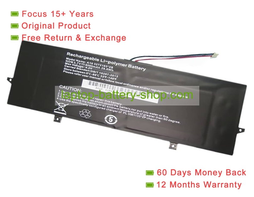 Jumper 3272103-2S 3.7V 8000mAh original batteries - Click Image to Close