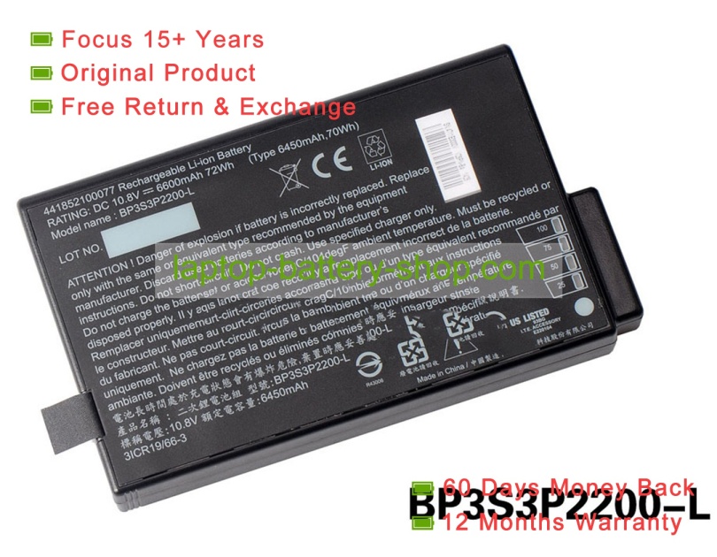 Getac BP3S3P2200-L, 441852100077 10.8V 6000mAh original batteries - Click Image to Close