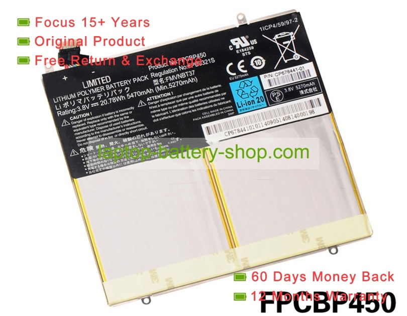 Fujitsu FPCBP450, FPB0321S 3.8V 5470mAh original batteries - Click Image to Close