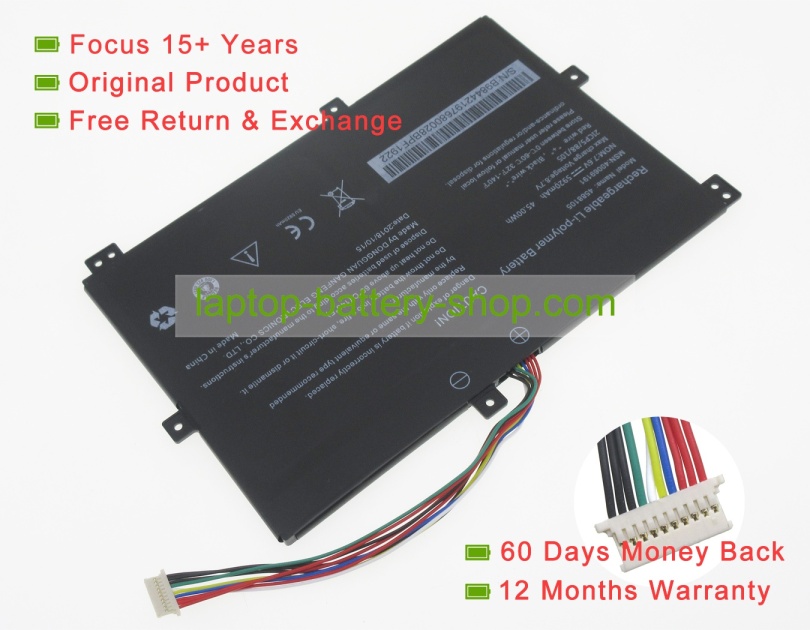 Medion 40069191, 40075307 7.6V 5920mAh original batteries - Click Image to Close