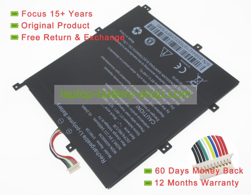 Medion 40069239, 2ICP4/86/125 7.6V 5400mAh original batteries - Click Image to Close