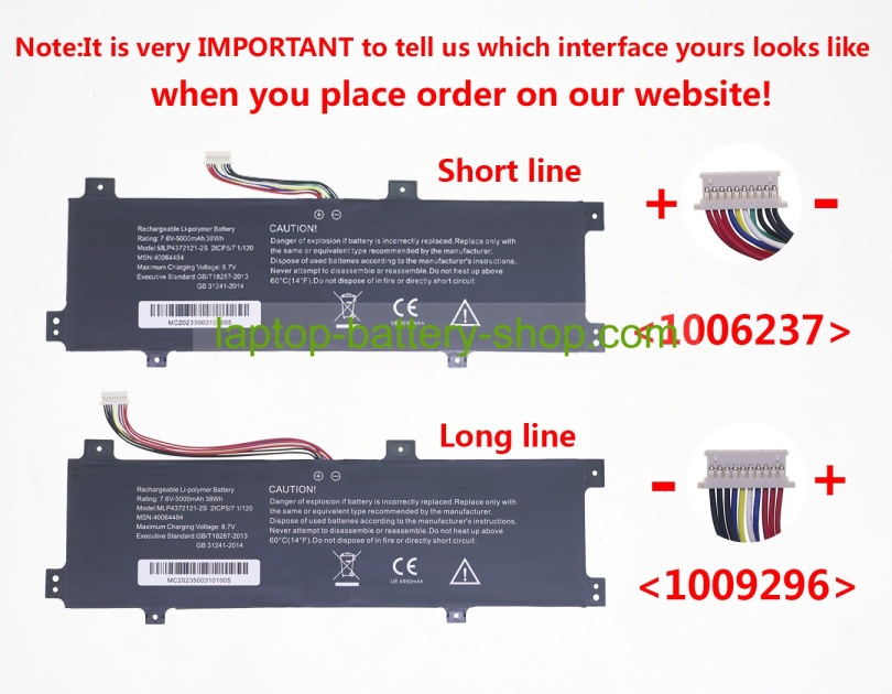 Medion 2ICP5/71/120, MLP4372121-2S 7.4V 5000mAh original batteries - Click Image to Close