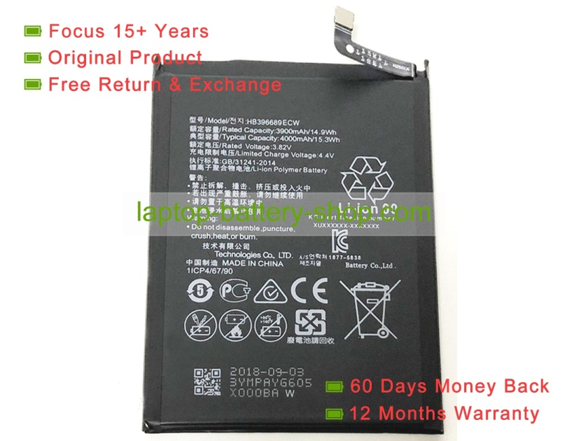 Huawei HB396689ECW 3.82V 4000mAh original batteries - Click Image to Close