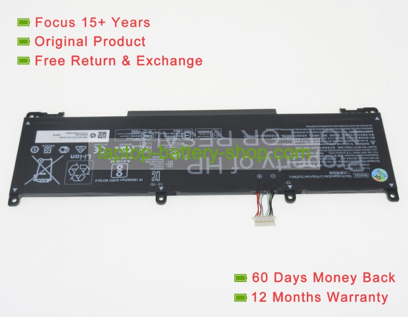 Hp M01524-541, M01524-AC1 11.4V 3947mAh original batteries - Click Image to Close