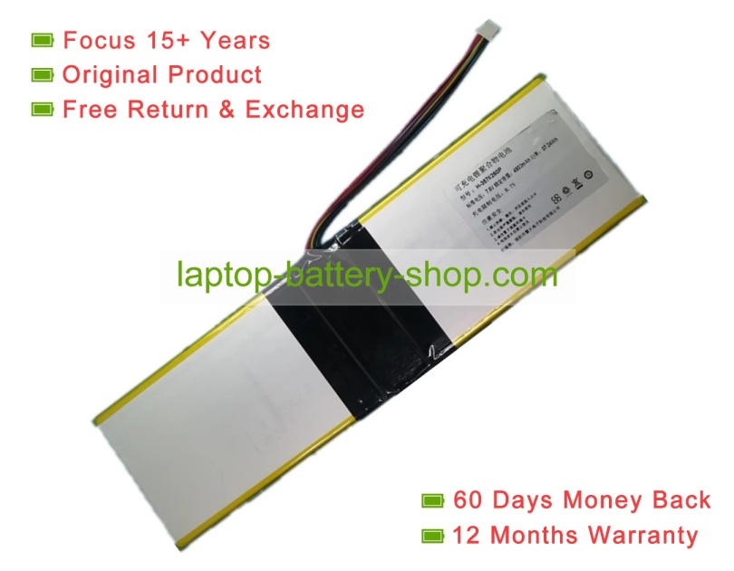 Irbis H-3576260P 7.6V 4900mAh original batteries - Click Image to Close