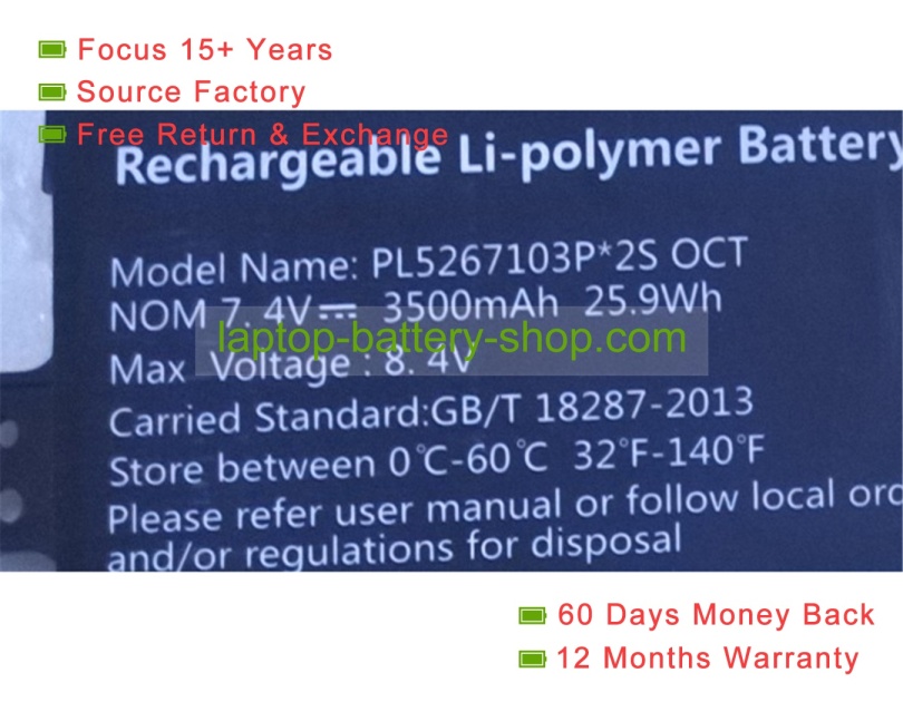Prestigio PL5267103P 2S 7.4V 3500mAh replacement batteries - Click Image to Close