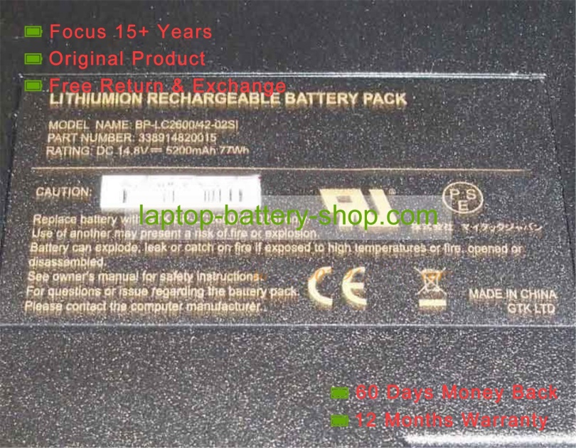 Getac 338914820015, BP-LC2600/42-02SI 14.8V 5200mAh original batteries - Click Image to Close
