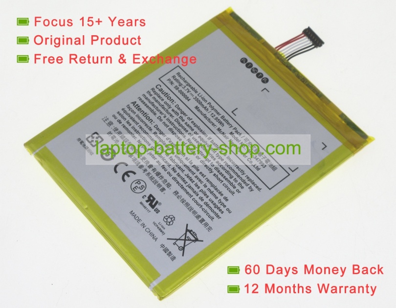 Amazon MC-347993, ST08 3.7V 3500mAh original batteries - Click Image to Close