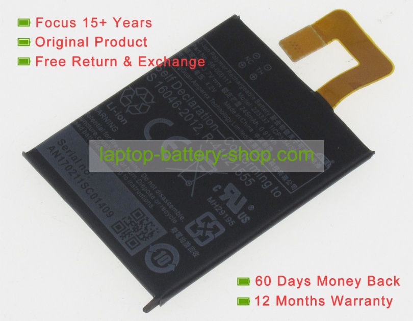 Amazon 58-000117, 223337 3.7V 245mAh original batteries - Click Image to Close