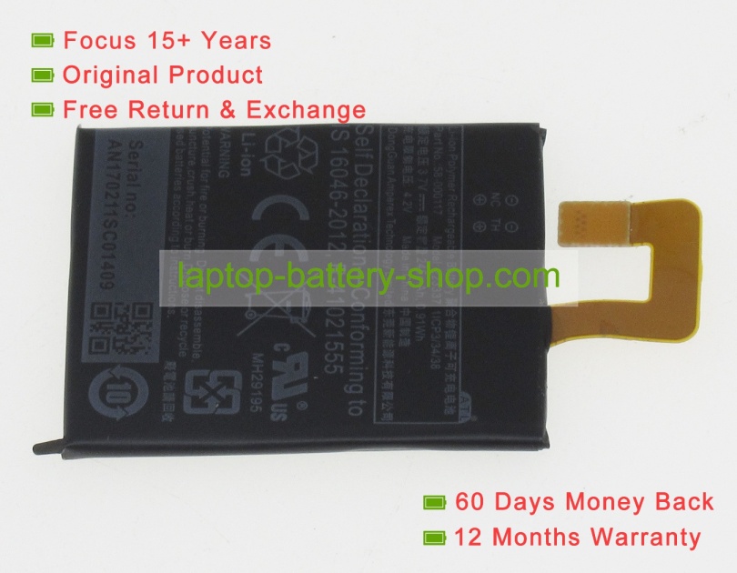 Amazon 58-000117, 223337 3.7V 245mAh original batteries - Click Image to Close