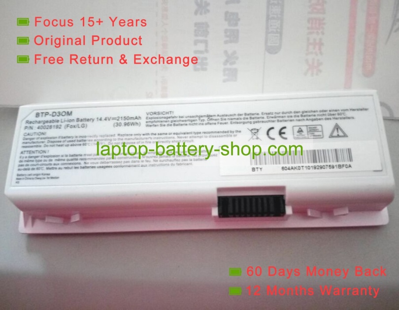 Medion BTP-D3OM, 40028192 14.4V 2150mAh original batteries - Click Image to Close