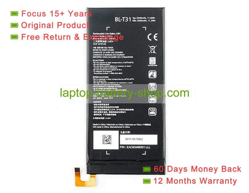 Lg BL-T31 3.85V 3000mAh original batteries - Click Image to Close