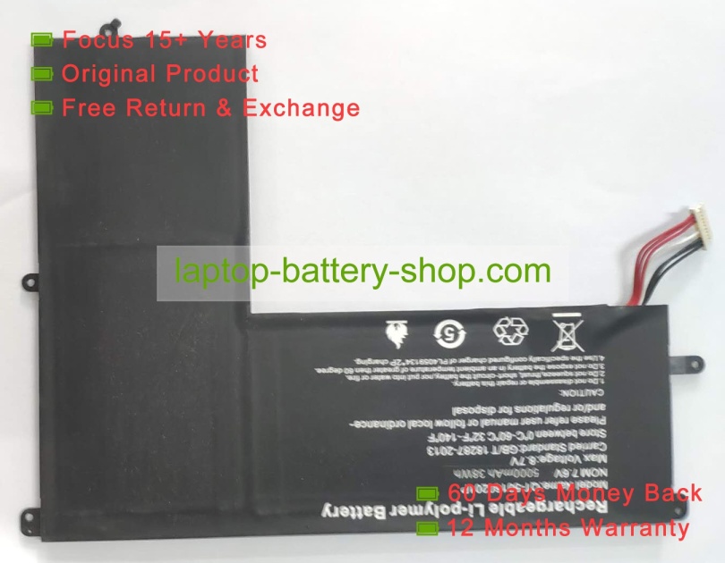 Other QT-50160201P 7.6V 5000mAh original batteries - Click Image to Close