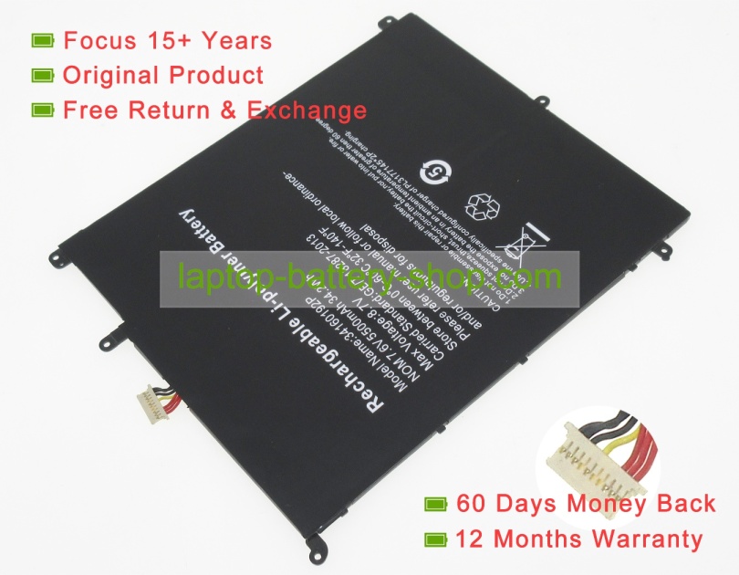 Other UTL-3178180-2S 7.6V 5500mAh original batteries - Click Image to Close