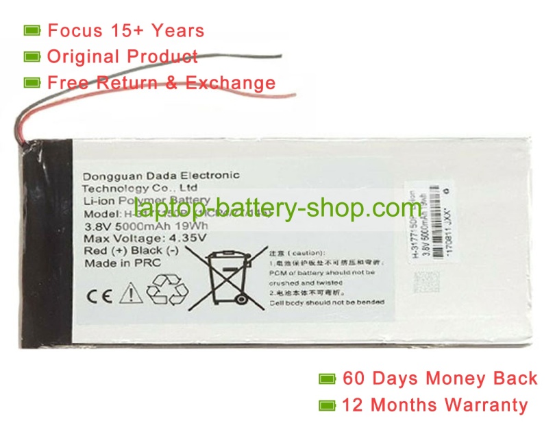 Other H-3177150P 3.8V 5000mAh original batteries - Click Image to Close