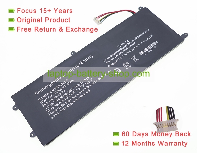 Other 5583240P 7.6V 4800mAh original batteries - Click Image to Close