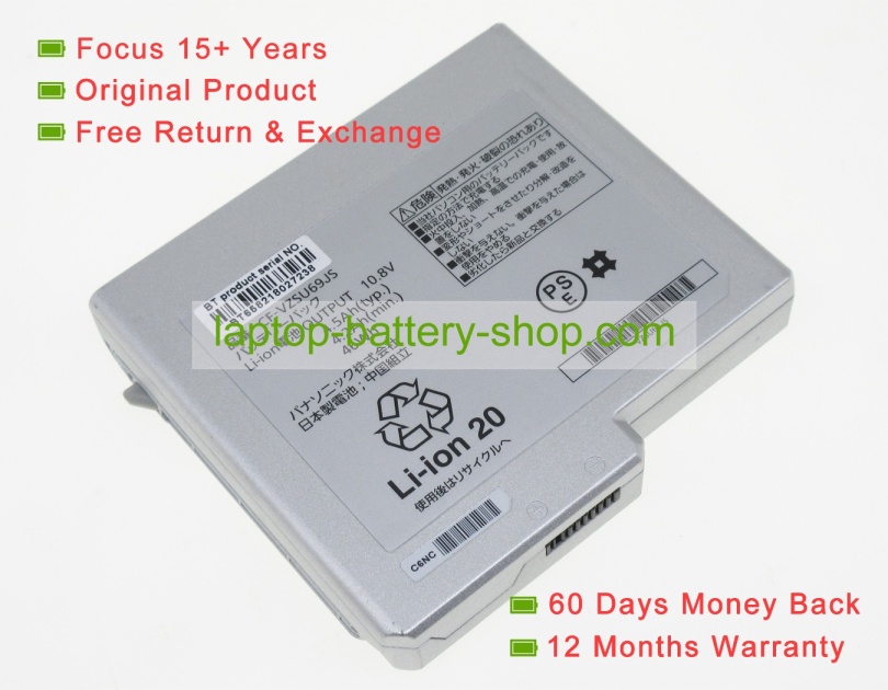 Panasonic CF-VZSU70JS 10.8V 4500mAh original batteries - Click Image to Close