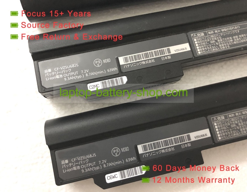 Panasonic CF-VZSU67JS, CF-VZSU68JS 7.2V 9300mAh original batteries - Click Image to Close