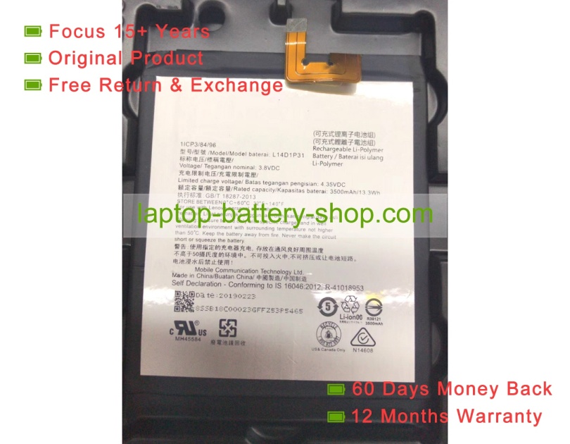 Lenovo L14D1P31 3.8V 3500mAh original batteries - Click Image to Close