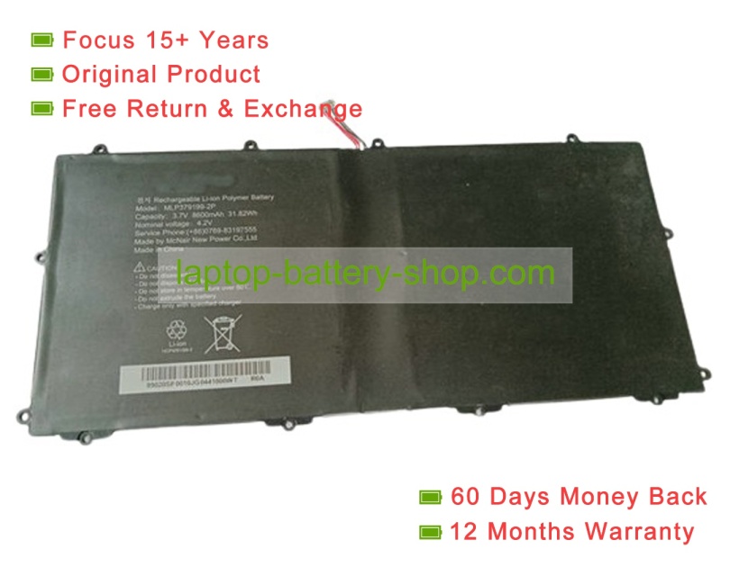 Mcnair MLP379199-2P 3.7V 8600mAh original batteries - Click Image to Close