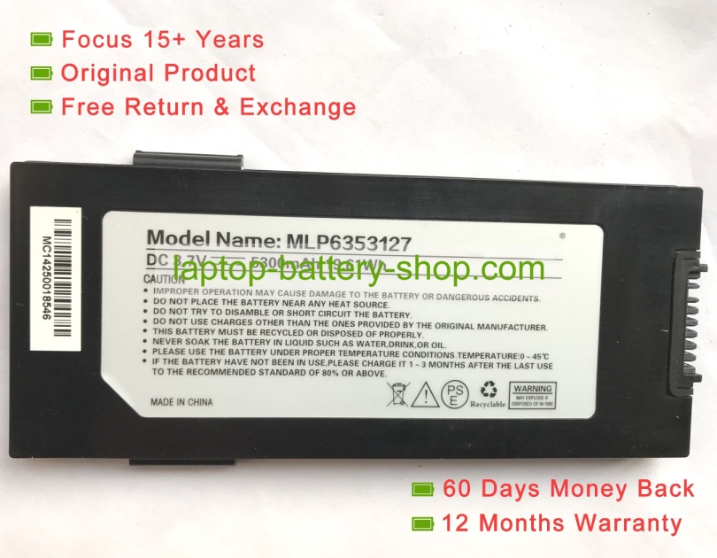 Mcnair MLP6353127 3.7V 5300mAh original batteries - Click Image to Close