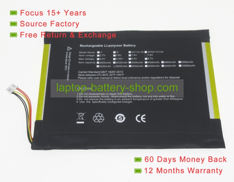 Irbis 4059134-2S 7.6V 4800mAh replacement batteries - Click Image to Close