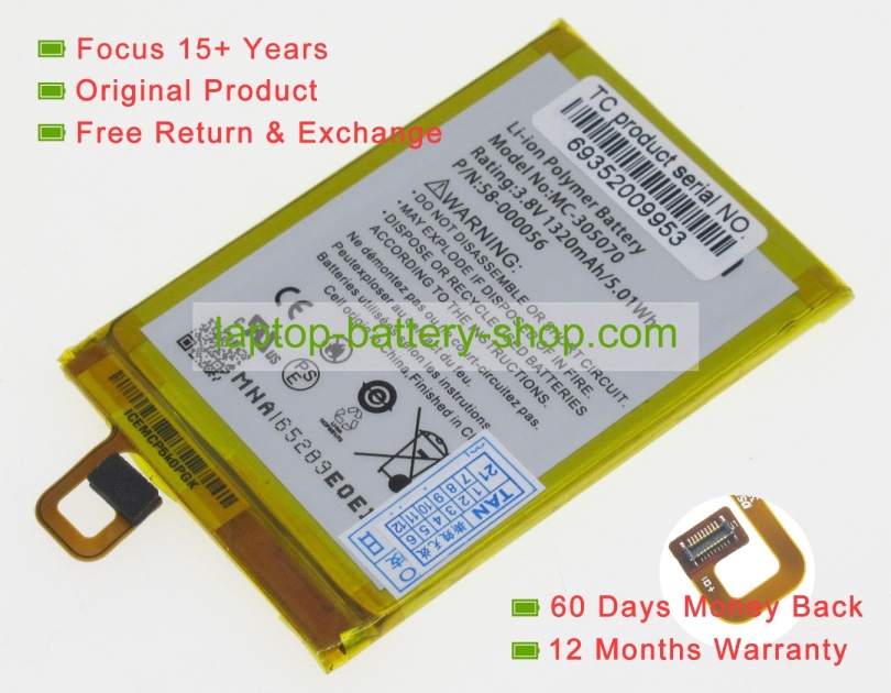 Amazon MC-305070, 58-000056 3.8V 1300mAh original batteries - Click Image to Close