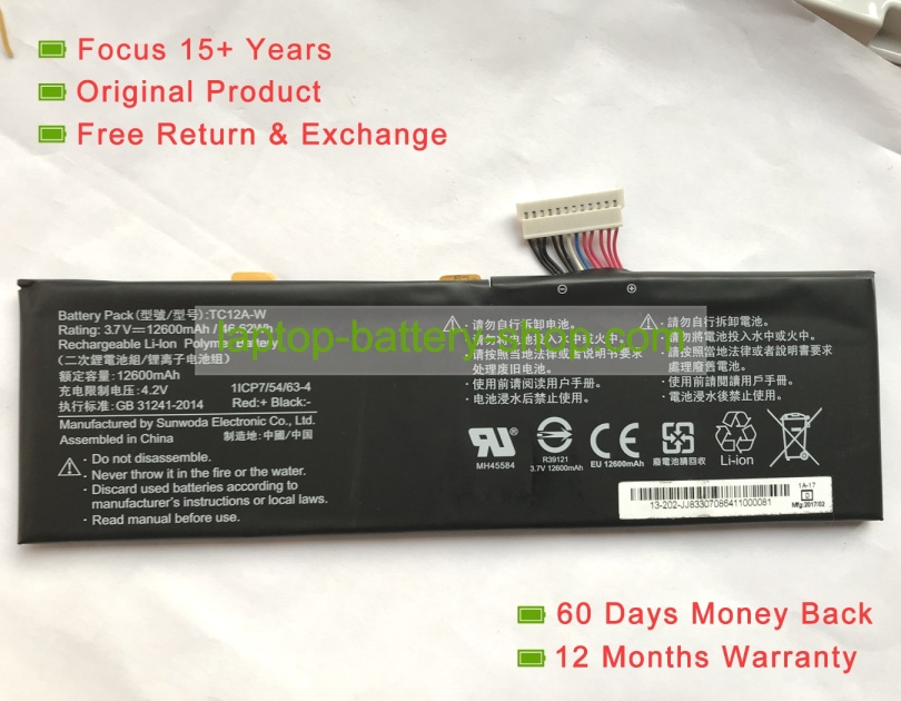 Other TC12A-W, 1ICP7/54/63-4 3.7V 12600mAh original batteries - Click Image to Close