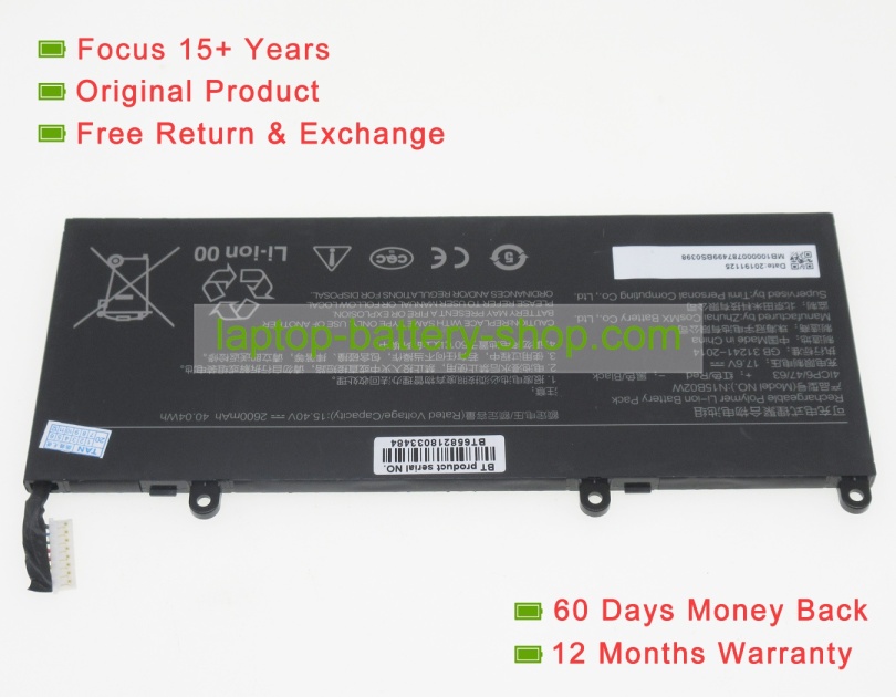 Xiaomi N15B02W 15.4V 2600mAh original batteries - Click Image to Close