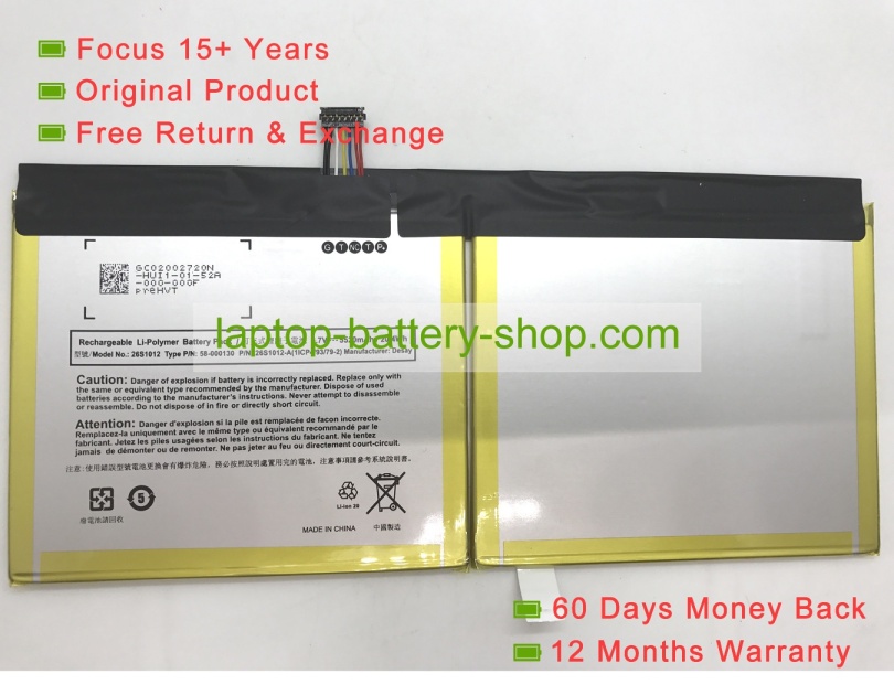 Amazon 58-000130, 26S1012-A 3.7V 5520mAh original batteries - Click Image to Close