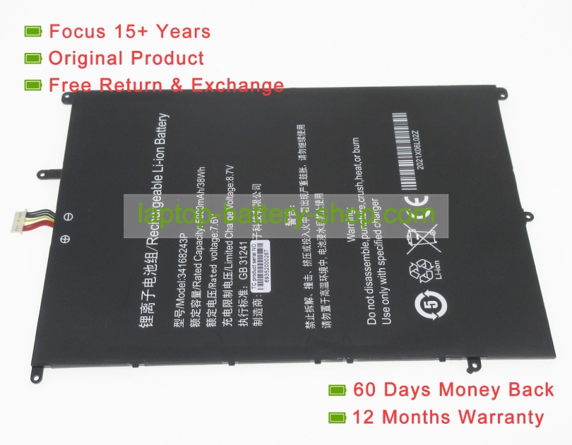 Chuwi 34168243P 7.6V 5000mAh original batteries - Click Image to Close