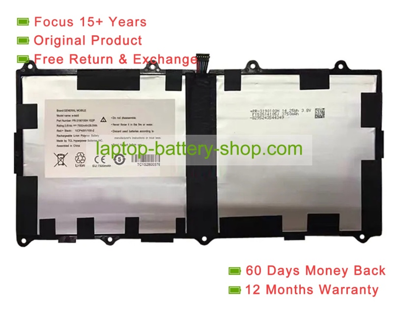 Other e-tab5, PR-3190100H 3.8V 7500mAh original batteries - Click Image to Close