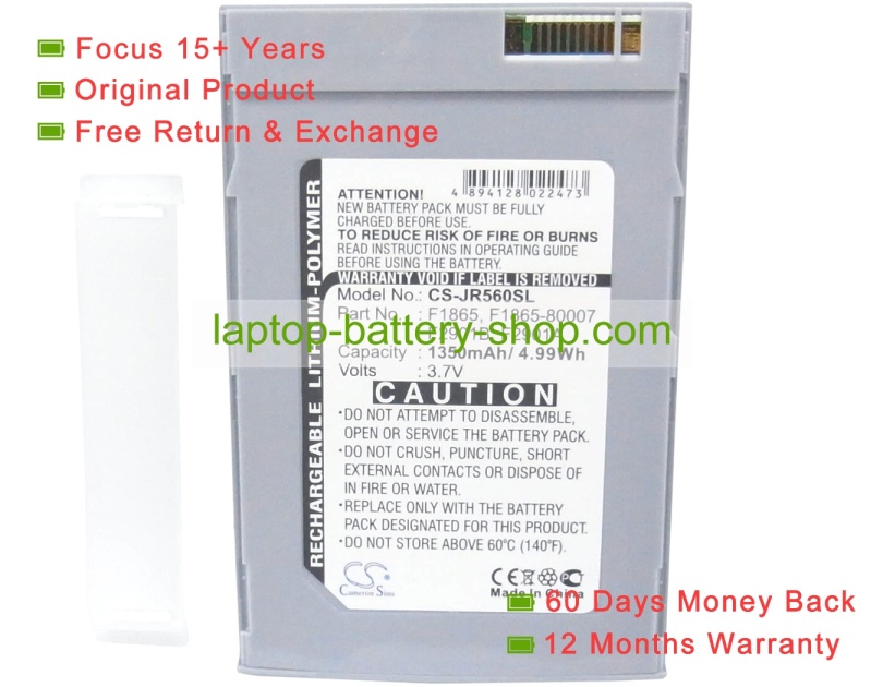 Hp F2901A, F2909A 3.7V 1350mAh original batteries - Click Image to Close