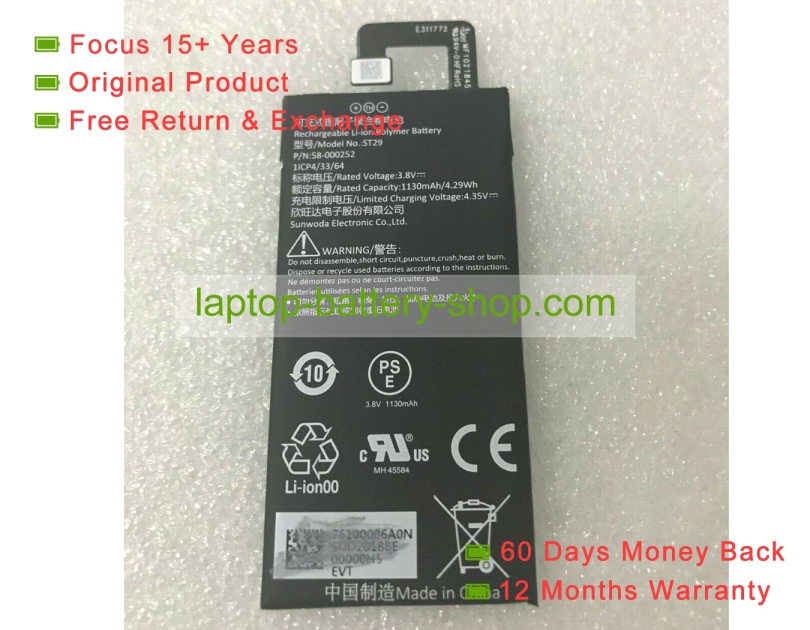 Amazon 58-000252, 5T29 3.8V 1130mAh original batteries - Click Image to Close