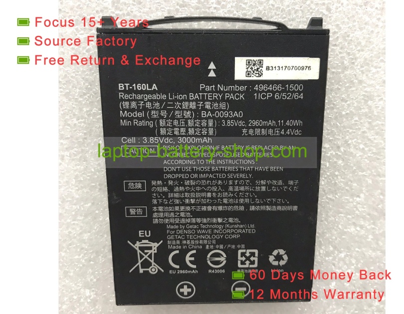 Other BA-0093A0, BT-160LA 3.85V 2960mAh original batteries - Click Image to Close