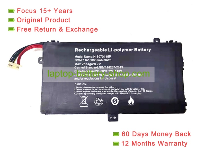 Teclast H-8070145P 7.6V 5000mAh original batteries - Click Image to Close