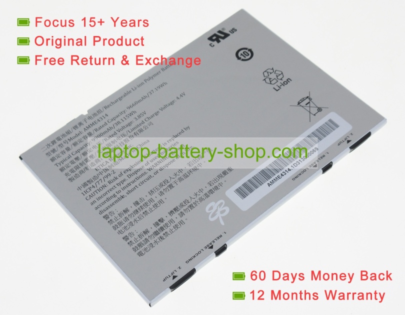 Other AMME4314, 1ICP4/77/99-2 3.85V 9660mAh original batteries - Click Image to Close
