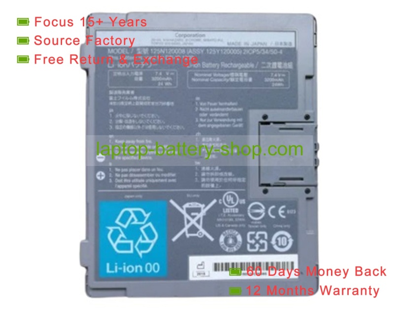 Fujitsu 125N120008 7.4V 3200mAh original batteries - Click Image to Close