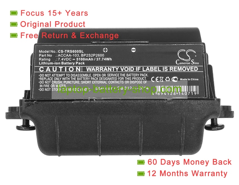 Getac ACCAA-103, BP2S2P2600 7.4V 5100mAh original batteries - Click Image to Close